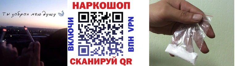 Цена Ростов-на-Дону ГАШ  Конопля  Меф 