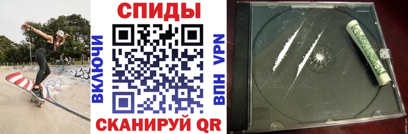 Amphetamine Premium Ростов-на-Дону