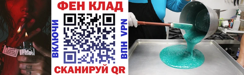 MEGA ССЫЛКА  Ростов-на-Дону  Амфетамин Розовый 