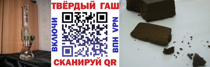 ГАШИШ гарик  Ростов-на-Дону 