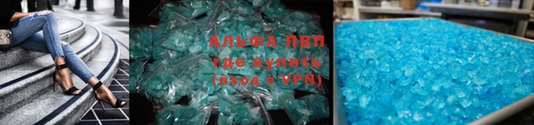 MDMA Бородино