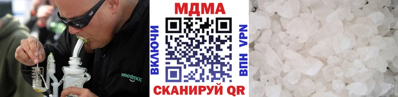 mega зеркало  дарнет шоп  Ростов-на-Дону  МДМА Molly 